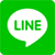 LINEで共有