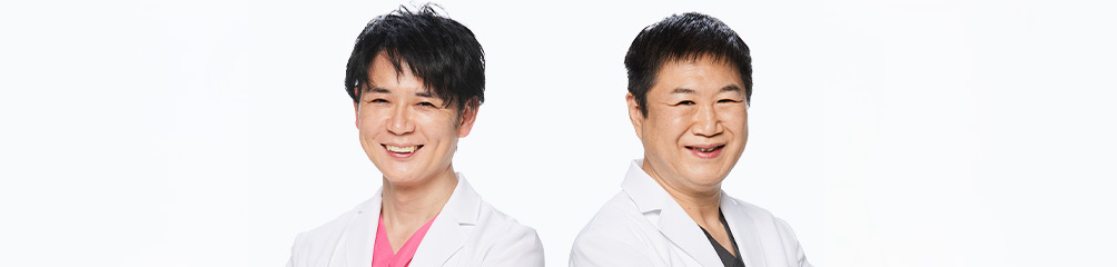 経験豊かな医師が集う、本院としての自信